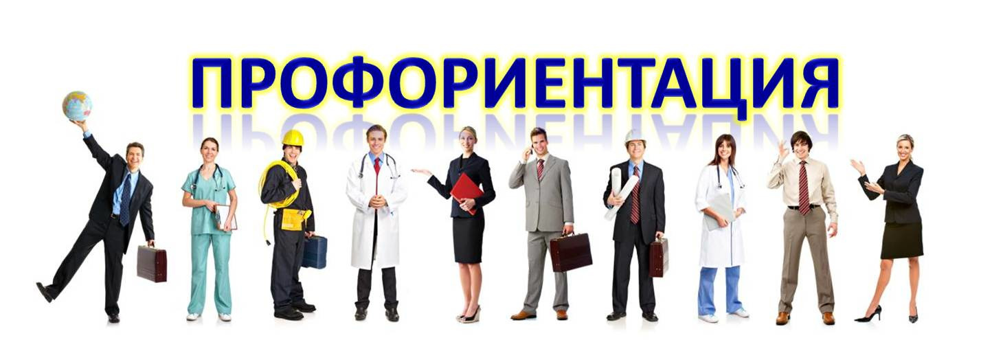 Встреча с представителями НГАУ Встреча с представителями НГАУ