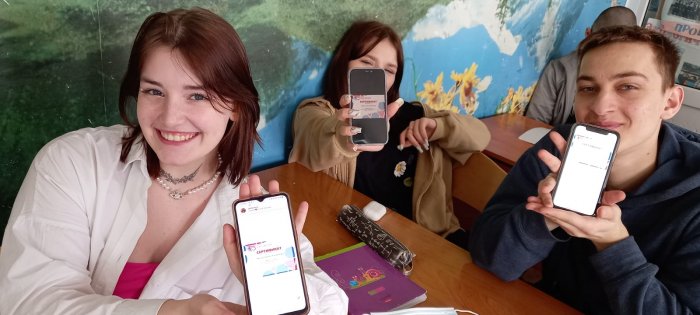 Участие в патриотическом диктанте