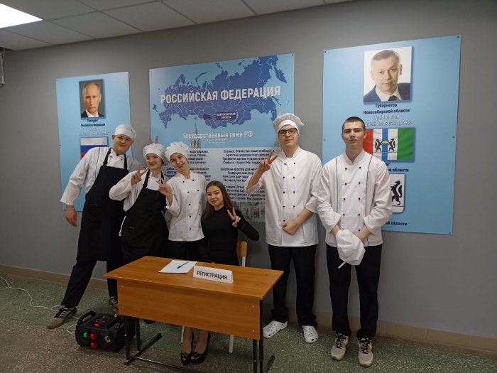Единый день открытых дверей 2024