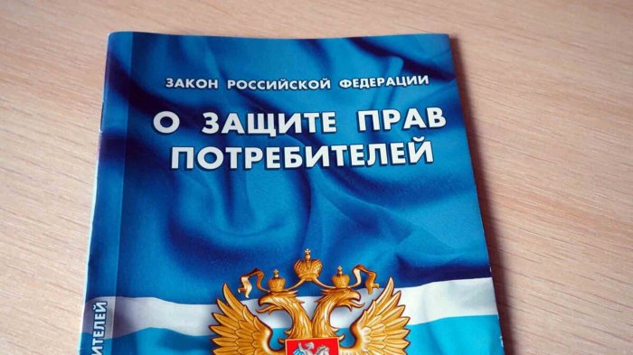 Встреча с юрисконсультом в рамках Всемирного дня прав потребителей