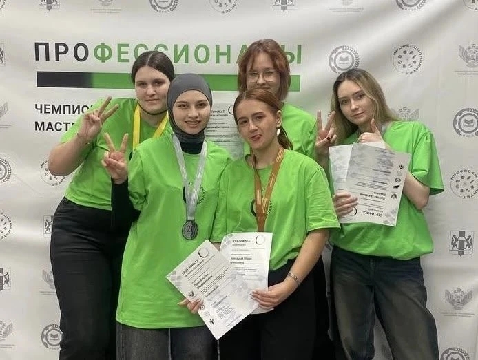 Итоги Регионального чемпионата "Профессионалы"2026