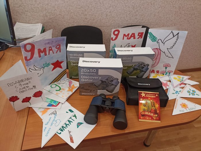 Поддерживаем СВОих