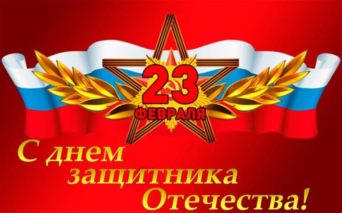 «Быстрее, дальше, умнее!»