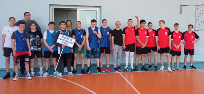 Товарищеская встреча по волейболу