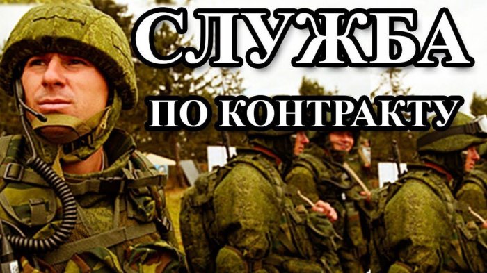 Встреча со специалистами пункта отбора на контрактную службу