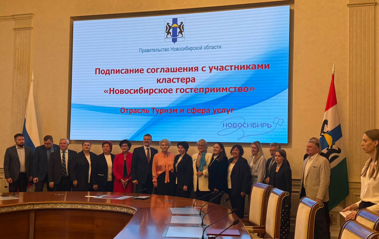 Профессионалитет Профессионалитет