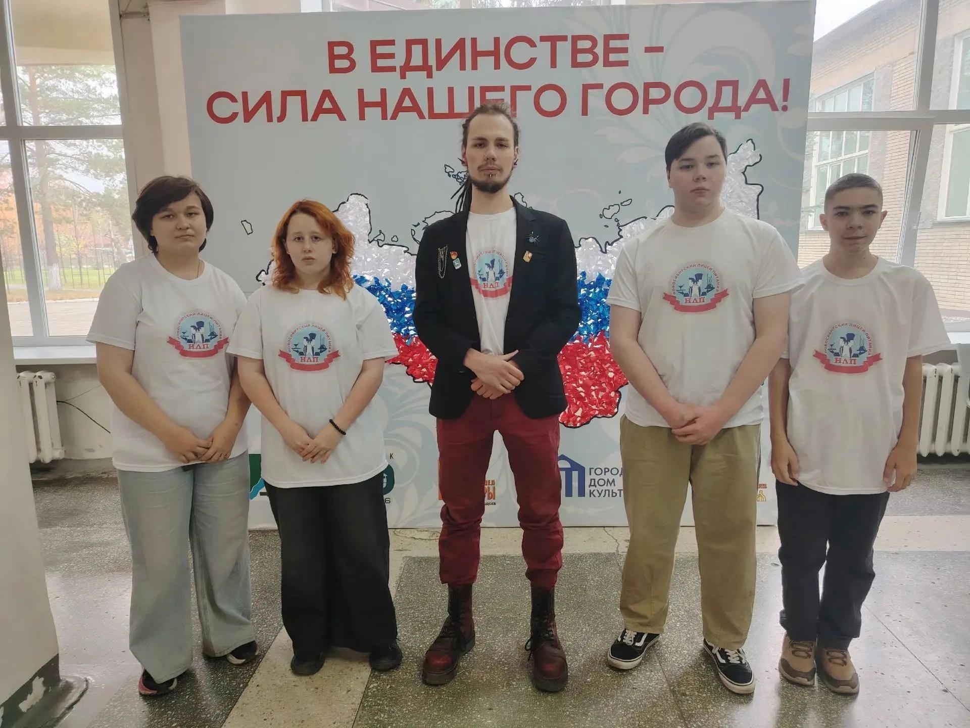 Во славу России! Во славу России!