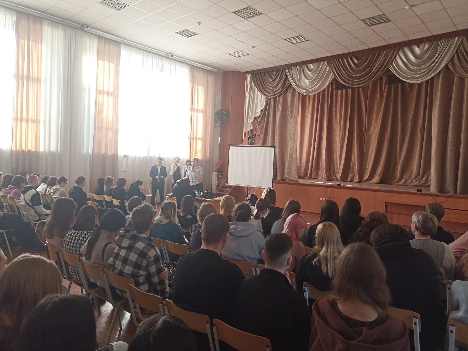 «Как не стать жертвой мошенников?..» «Как не стать жертвой мошенников?..»