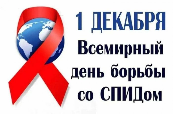 «Нить Ариадны»-2024