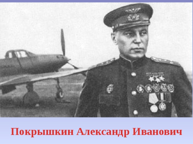 Фотовыставка «Парень из нашего города»