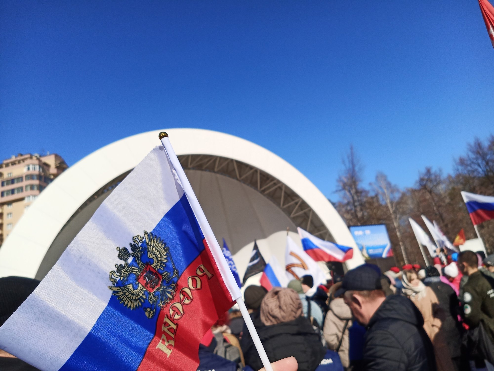 Митинг-концерт, посвященный воссоединению Крыма с Россией Митинг-концерт, посвященный воссоединению Крыма с Россией