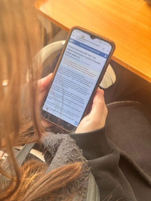 «Чистое поколение — 2025» 