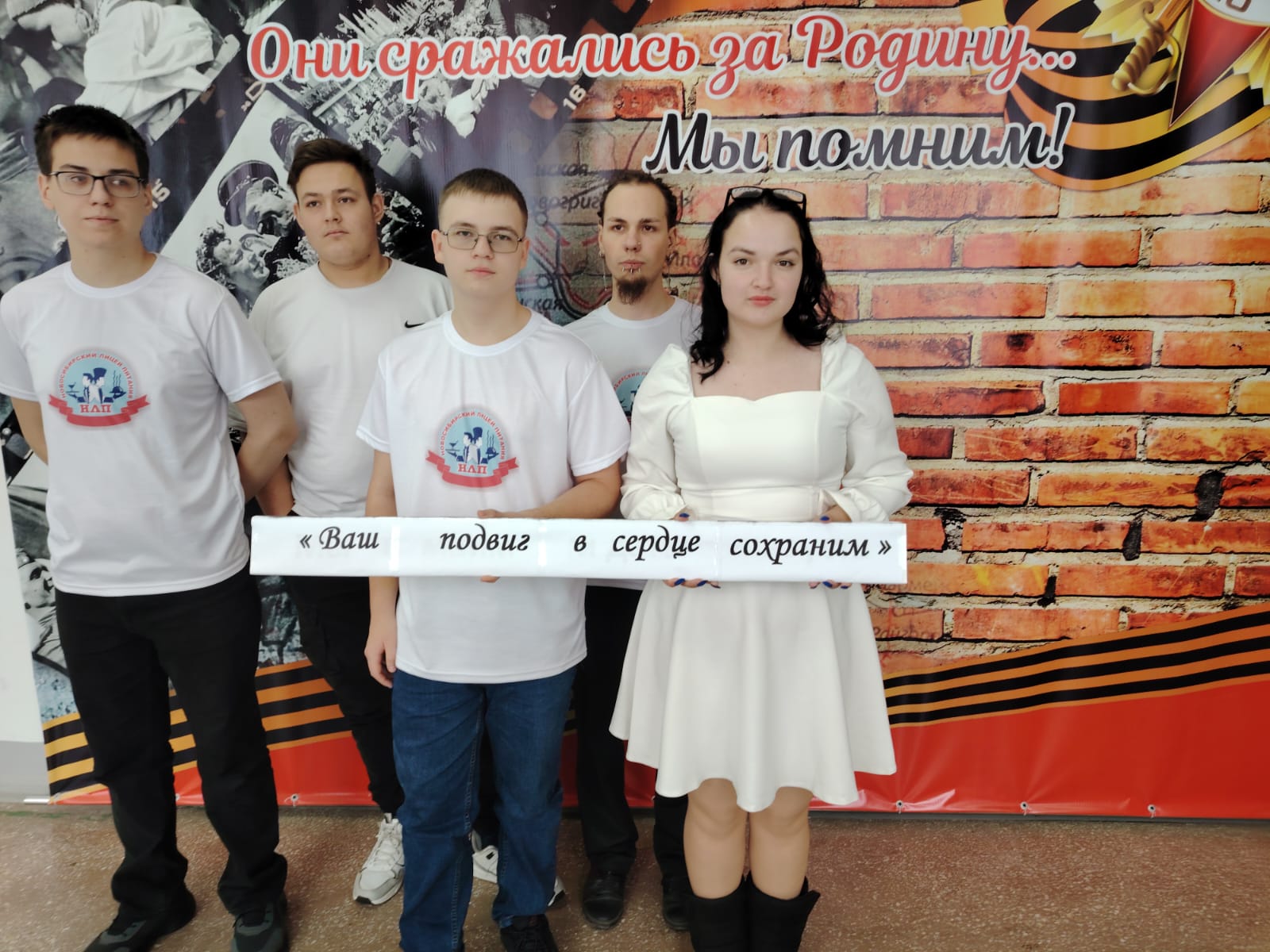 «Команда лицея «Сибиряки» сохраняет второе место в областной игре» «Команда лицея «Сибиряки» сохраняет второе место в областной игре»