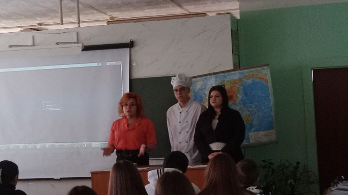 Единый день открытых дверей