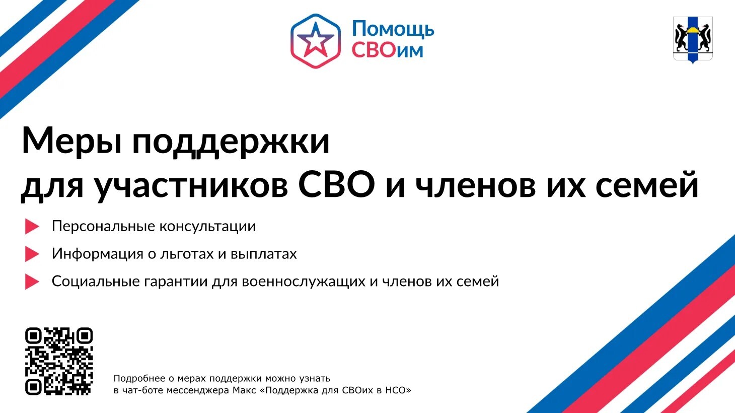 adb055d1-4262-4be1-a084-be7b16c0ed5a.jpg