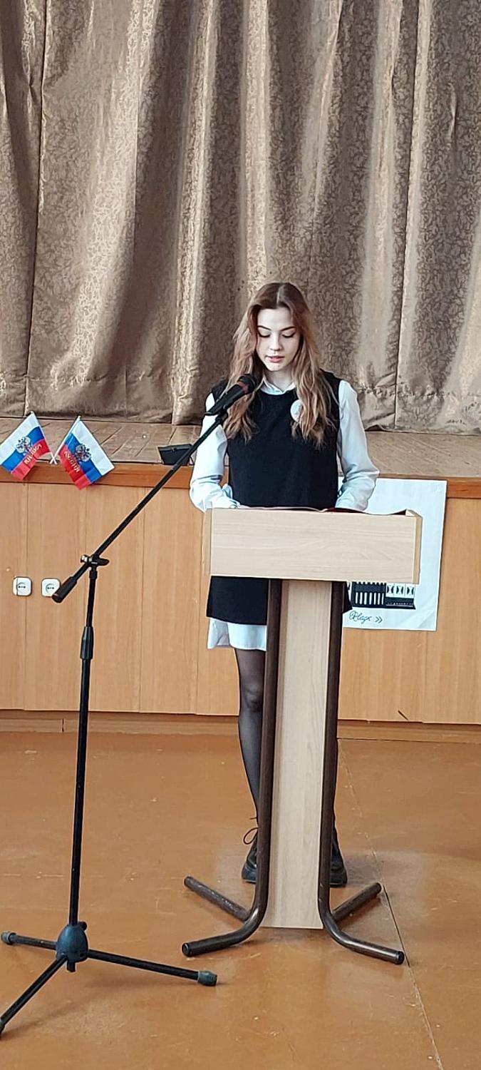 Научно-практическая конференция «ТОП-10 открытий российских ученых в 21 веке