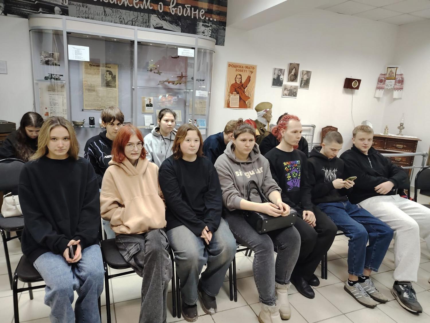 Урок Памяти «Нам не забыть Афганистан»