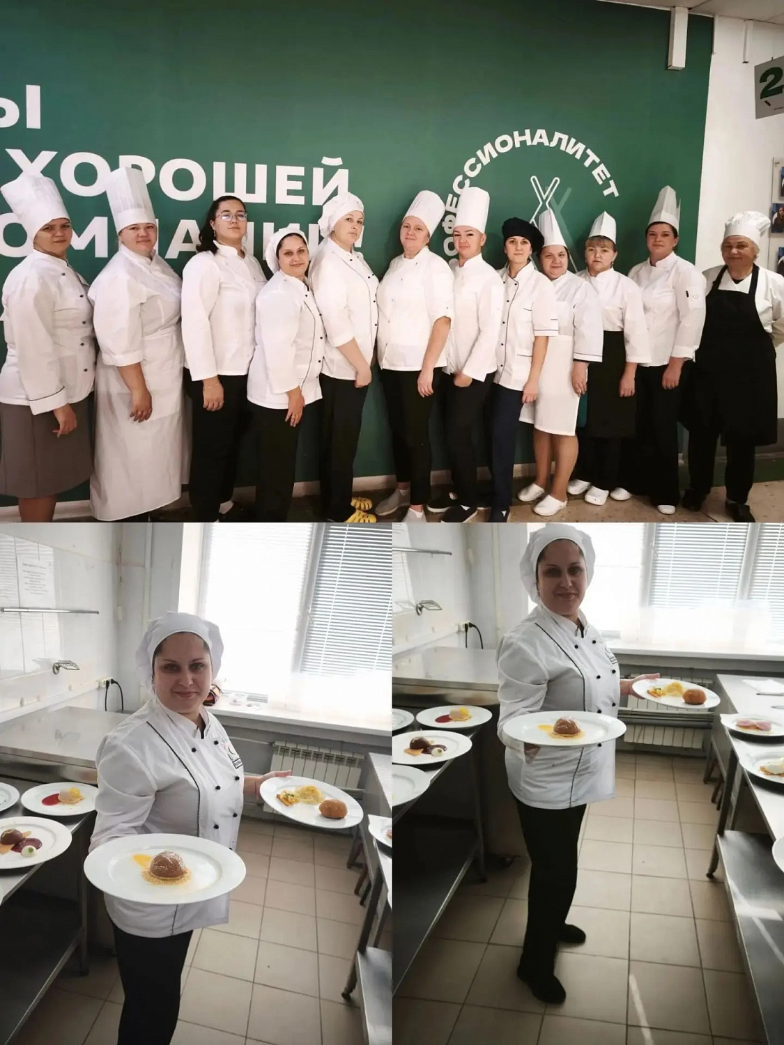 Наш преподаватель — на высоте!