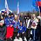 Митинг-концерт, посвященный воссоединению Крыма с Россией