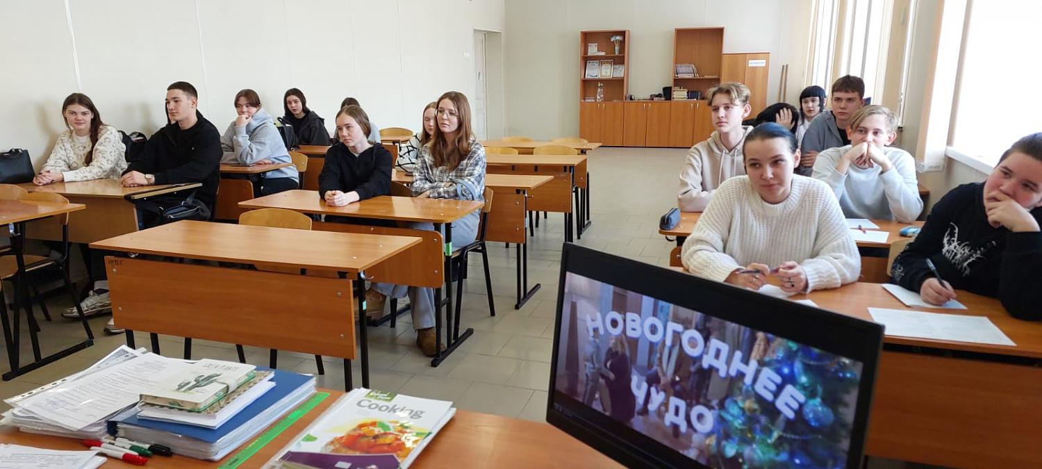 «Всероссийские детские кинопремьеры»