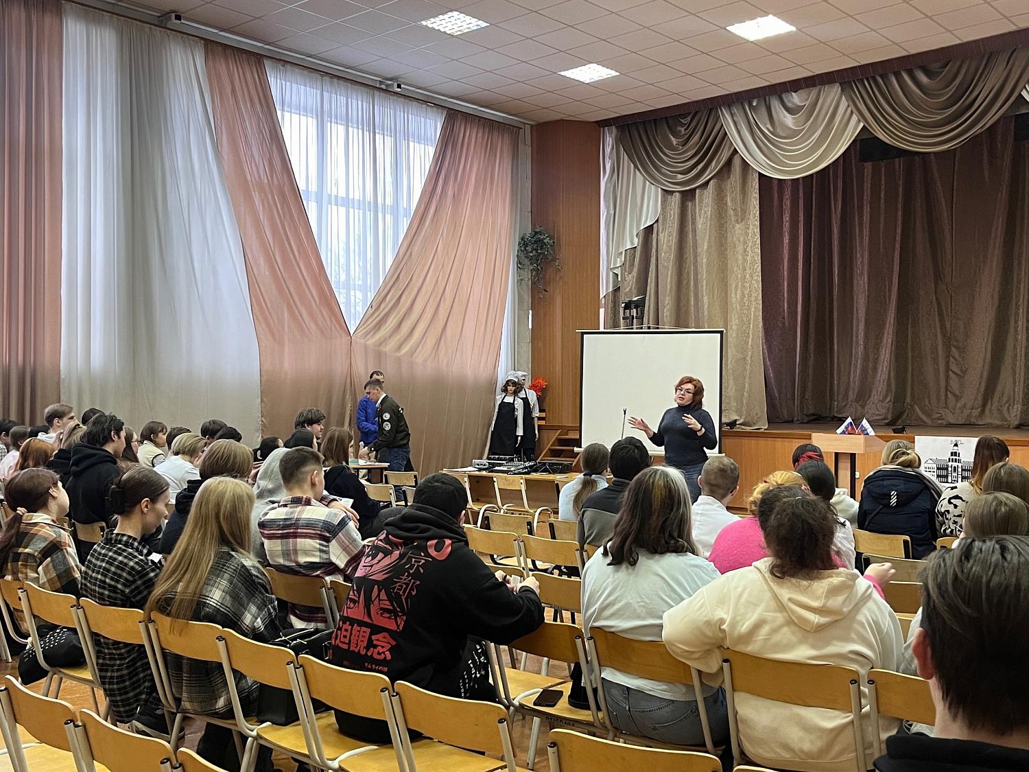 «День молодого избирателя»-2024