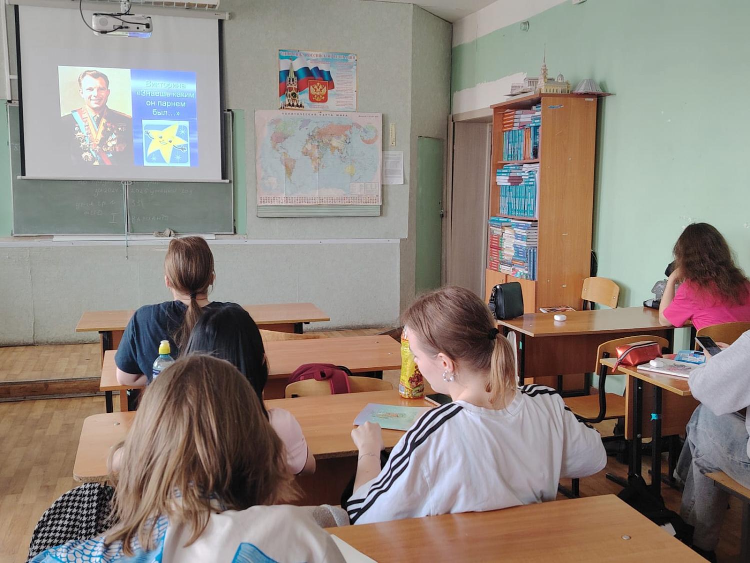 Мероприятия ко Дню космонавтики