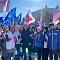 Митинг-концерт, посвященный воссоединению Крыма с Россией
