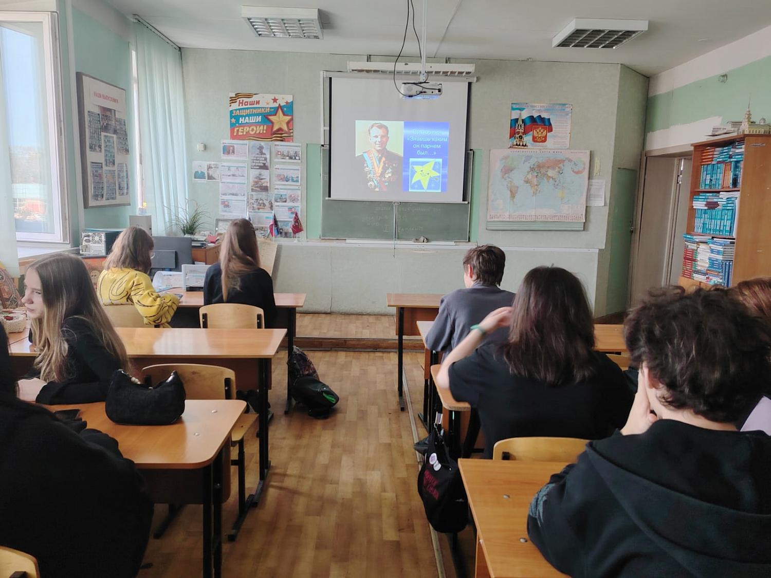 Мероприятия ко Дню космонавтики