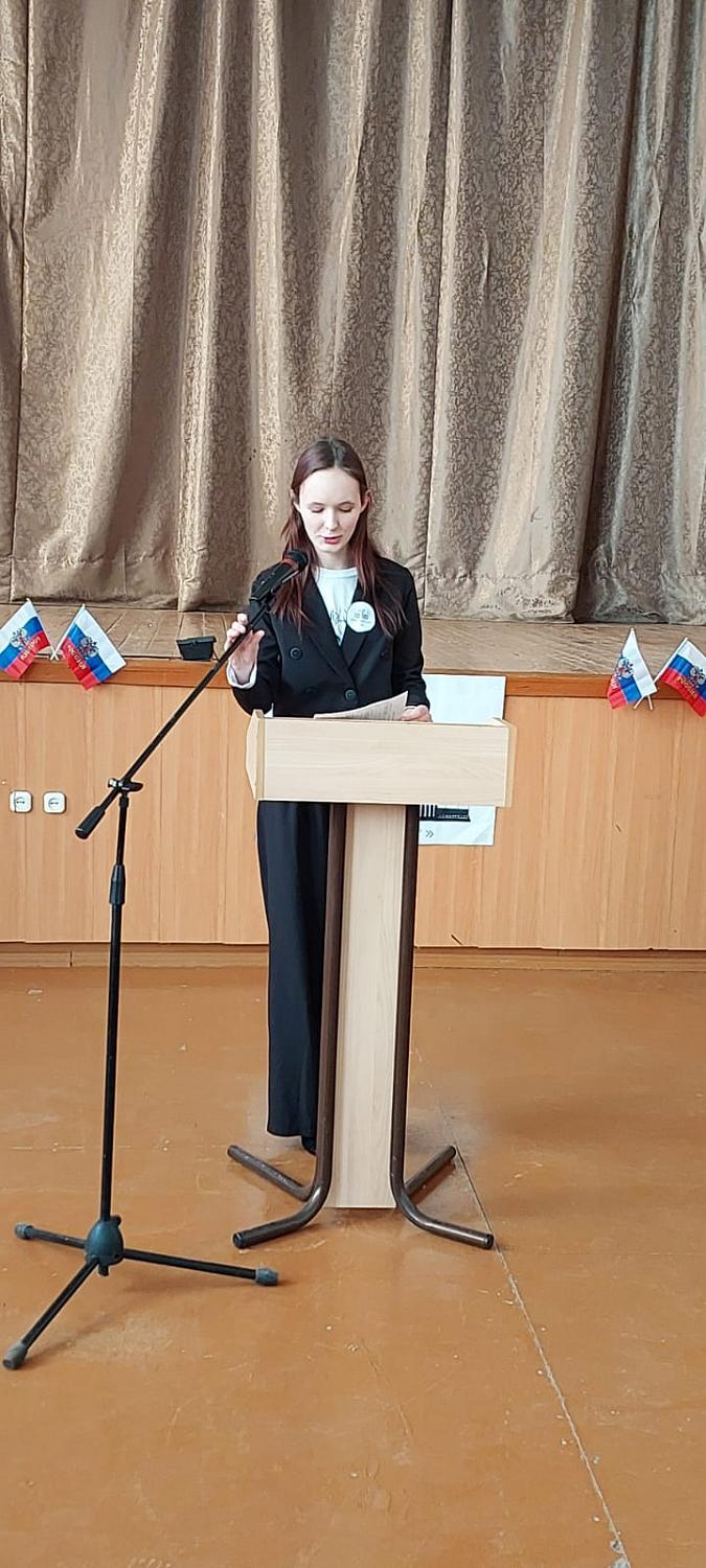 Научно-практическая конференция «ТОП-10 открытий российских ученых в 21 веке