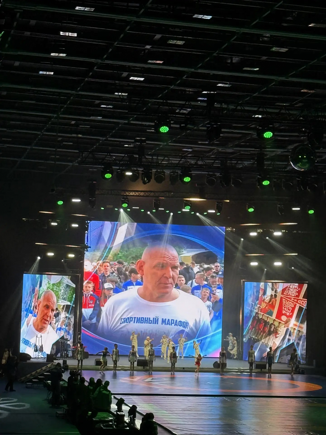 «Сила традиций» 